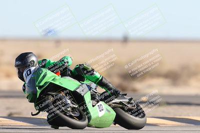 media/Dec-07-2025-CVMA (Sun) [[3e7d2de5dc]]/Race 11-Formula 2-CVMA Hooligans-American Thunder/